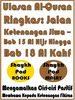 cover image of Ulasan Al-Quran Ringkas